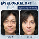 Krem for fjerning av poser under øynene - 💖Kjøp 1 få 1 gratis (2 stk)💖