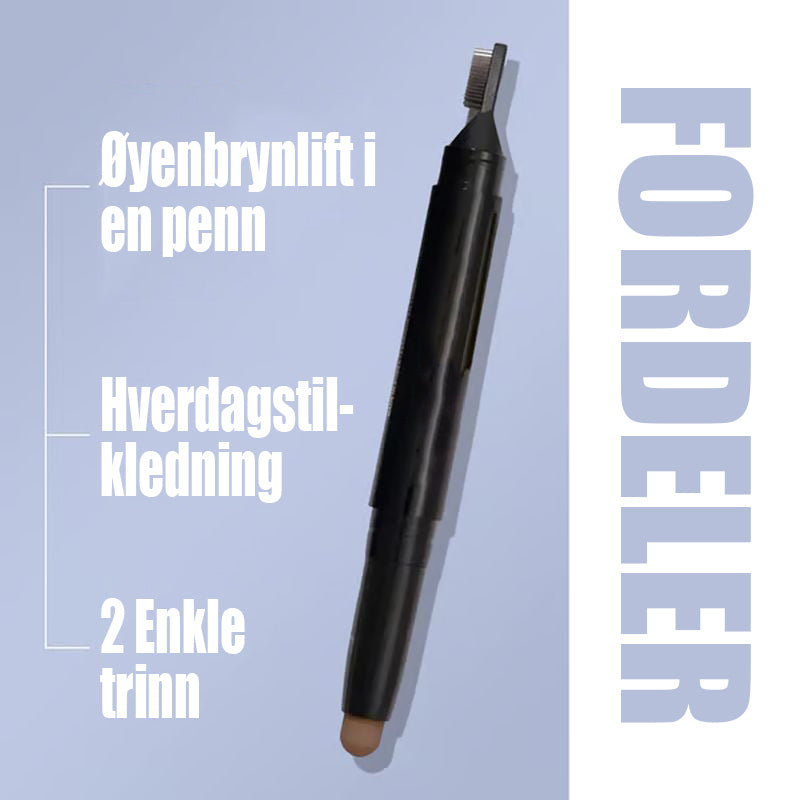 🌟 Brukervennlig 2-i-1 øyenbrynsblyant