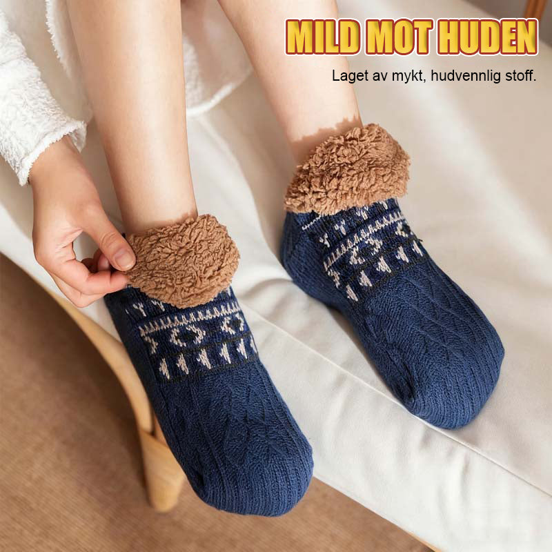 🧦 Jacquard-gulvsokker – Koselig varme med hvert skritt