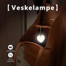 Hjerteformet berøringssensorlys