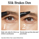 🌟 Brukervennlig 2-i-1 øyenbrynsblyant