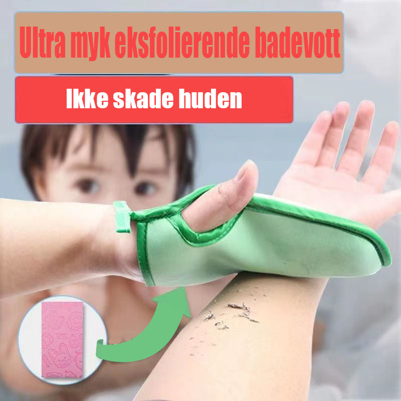 Ultramyk eksfolierende badehanske (kjøp 1 få 1 gratis)