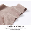 Ikke-merkende termovest